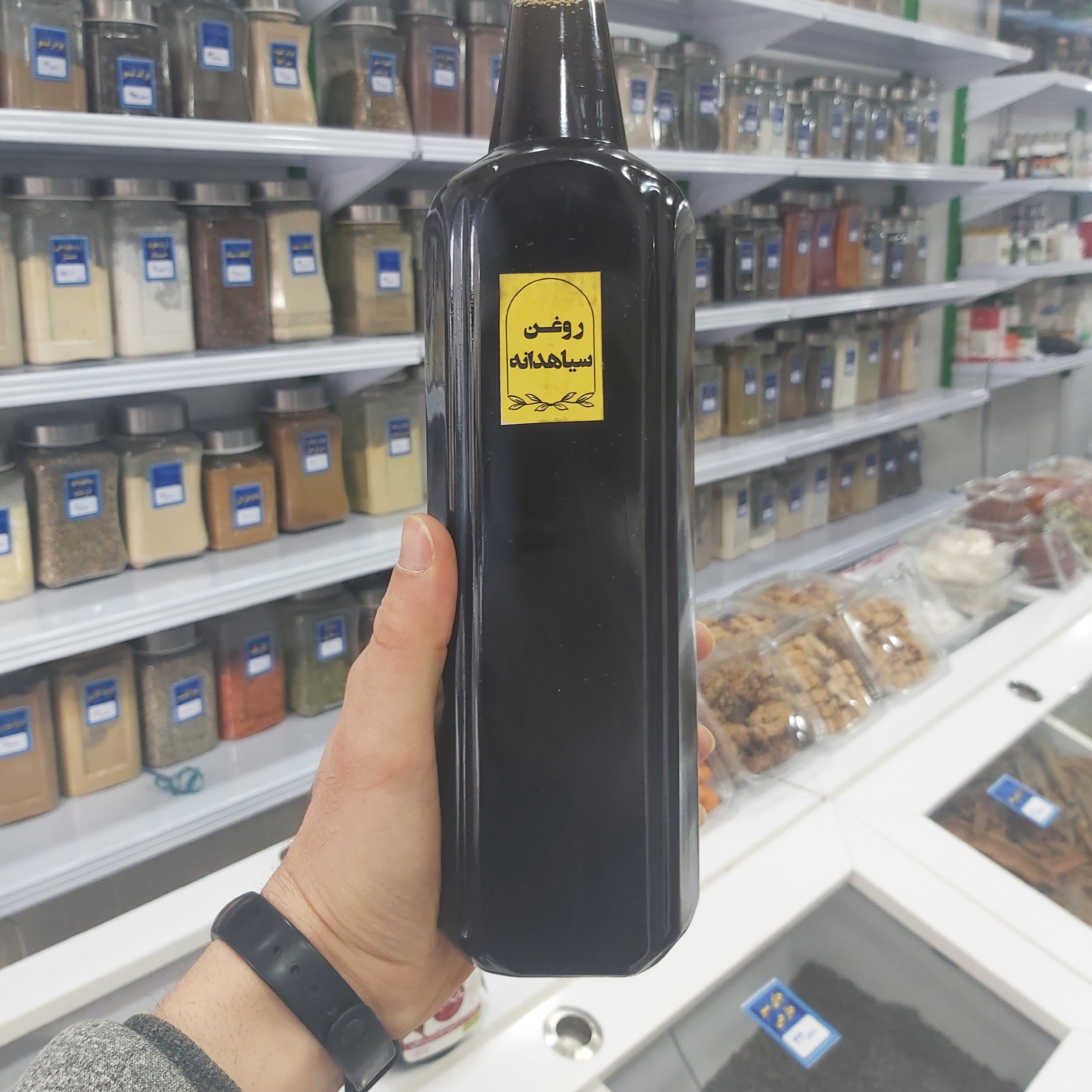 روغن سیاه دانه درجه یک بازار 60 میلی لیتر