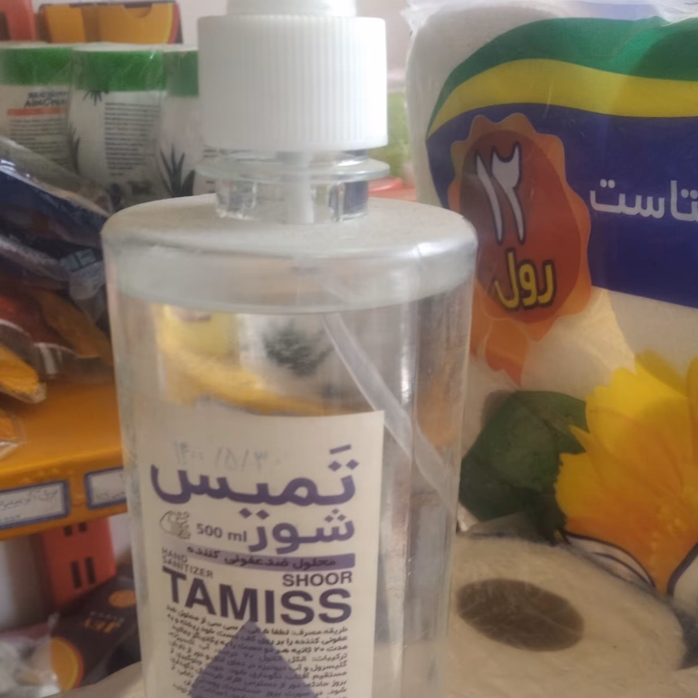 محلول ضد عفونی کننده دست 