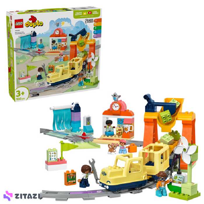 لگو سری دوپلو مدل Big Interactive Neighborhood Train کد 10428