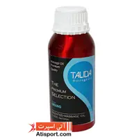 روغن ماساژ پرتقالی Talida 500ml