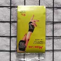 فیشنت دستکش مشکی