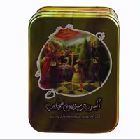 کتاب آلیس در سرزمین عجایب اثر لوئیس کرول نشر سپاس