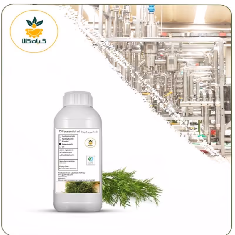 اسانس شوید خوراکی  30 سی سی