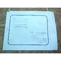 پاکت پستی B4 متالایز ( بسته 50 عددی )