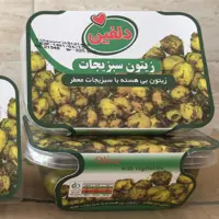 زیتون با سبزیجات ویژه 220 گرمی دلفین پک 6 عددی