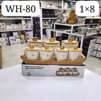 پاسماوری یا جاادویه  طرح ماربل