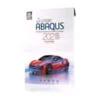 قیمت، خرید و مشخصات نرم افزار داسو سیستمز آباکوس 2021 جی بی