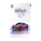 قیمت، خرید و مشخصات نرم افزار داسو سیستمز آباکوس 2021 جی بی