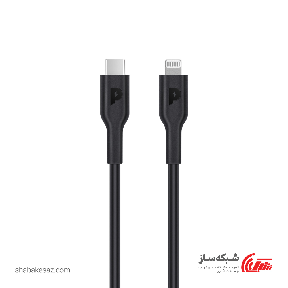 قیمت و خرید کابل Type C به لایتنینگ پاورولوژی Powerology PWCTL1M-BK - شبکه ساز