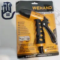 آب پاش 2کاره وی هندWEHAND