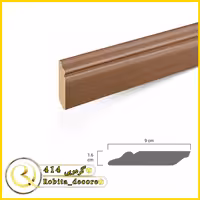 قرنیز  9سانت (mdf) رنگ گردویی 
