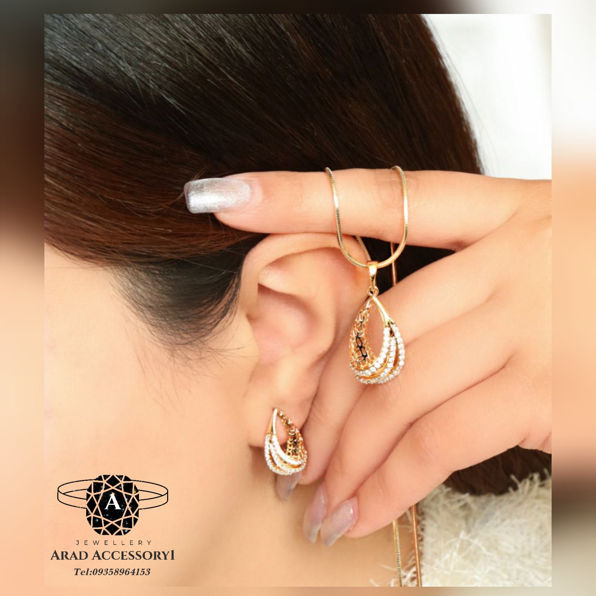 بدلیجات نیمست ژوپینگ نگین دار