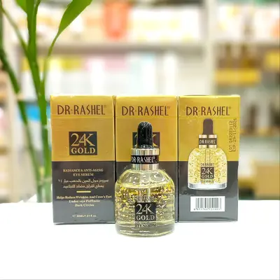 سرم دور چشم ضد چروک طلا 24K دکتر راشل اصل حجم 30 میل