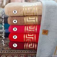 حوله حمام آذرریس تبریز طرح ورساچه رزاق زرشکی