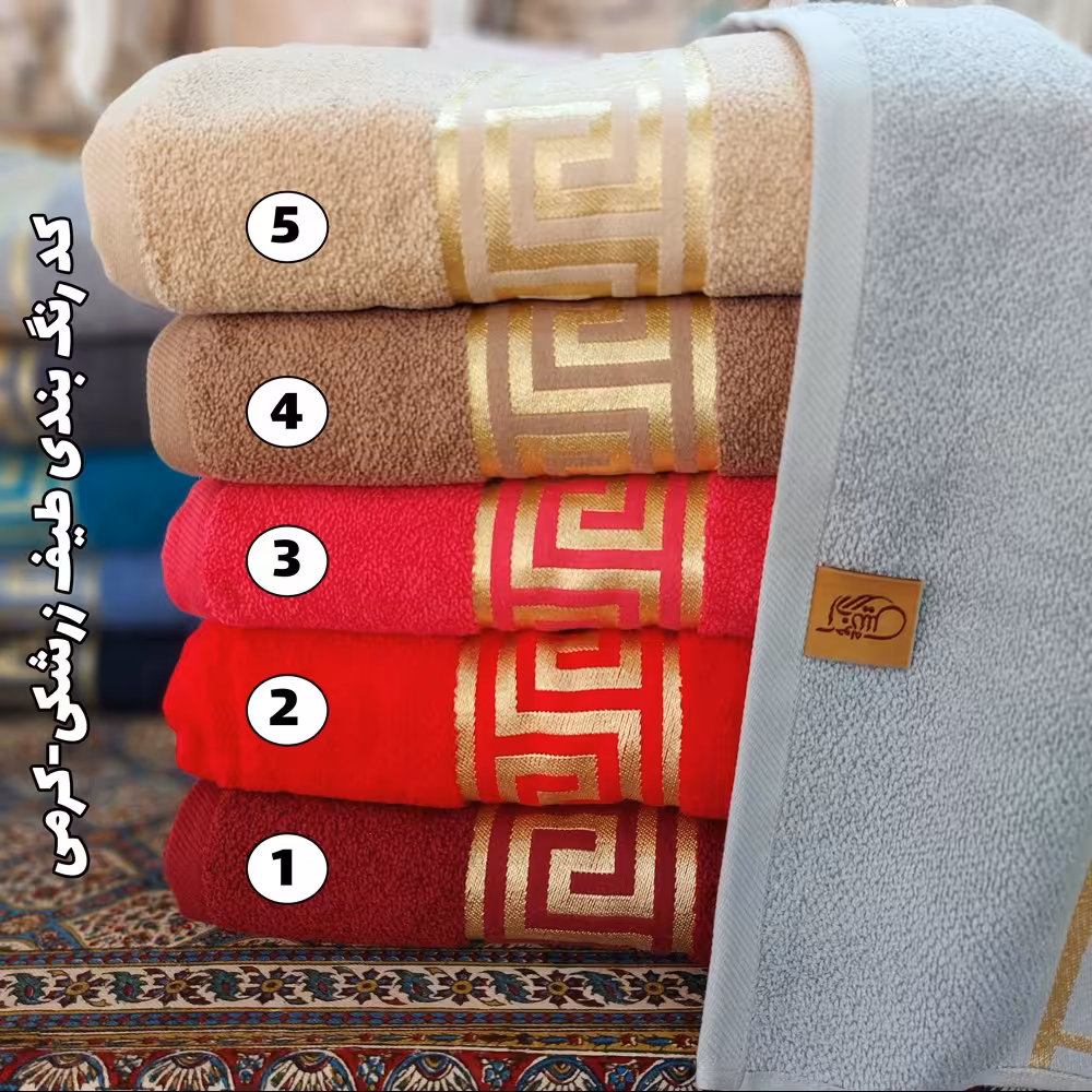 حوله حمام آذرریس تبریز طرح ورساچه رزاق زرشکی