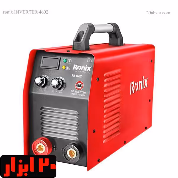 اینورتر جوشکاری 200 آمپر رونیکس مدل RH-4602
