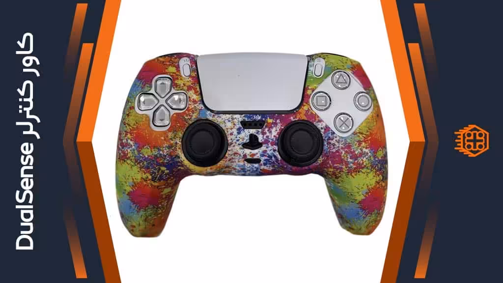 کاور کنترلر DualSense – طرح گرافیتی 11