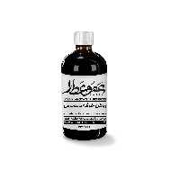 روغن خرفه عموعطار بارجین بایوپرس 120 میلی گرمی 