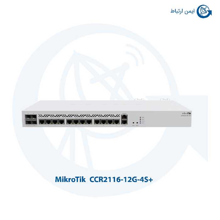 روتر میکروتیک  CCR2116-12G-4S