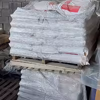 جرم نسوز-سیمان نسوز (پس کرایه)