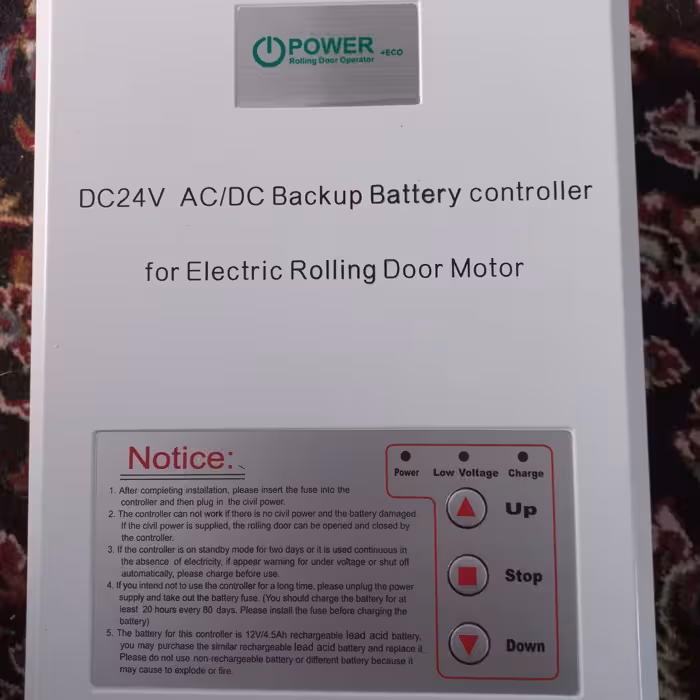 یو پی اس کرکره برقی پاور اکو 