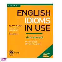 کتاب English Idioms In Use Advanced / اثر Michael McCarthy And Felicity O`dell انتشارات اشتیاق نور