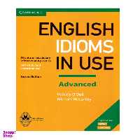 کتاب English Idioms In Use Advanced / اثر Michael McCarthy And Felicity O`dell انتشارات اشتیاق نور
