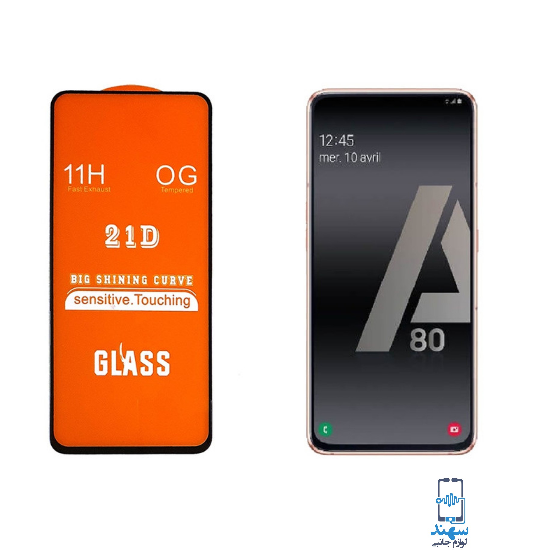 گلس شیشه ای 9D هواوی Huawei Nova 7i- P40 lite-Y7p 