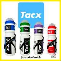قمقمه دوچرخه طرح tacx با درب ضد گرد وخاک