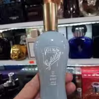 ادکلن جیکا اصل اورجینال