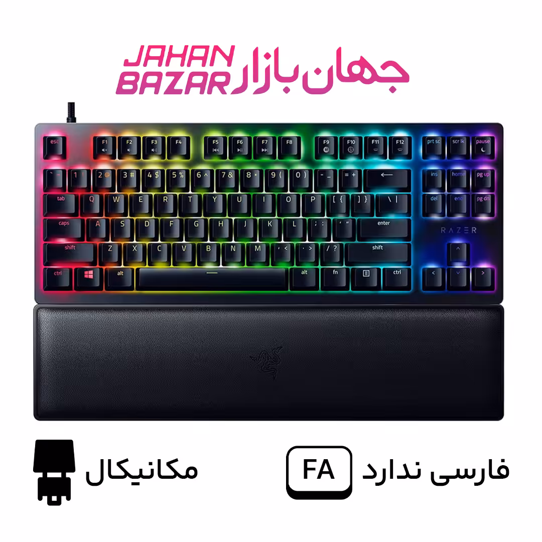 کیبورد گیمینگ ریزر مدل (Red Switch) RAZER HUNTSMAN V2 TENKEYLESS