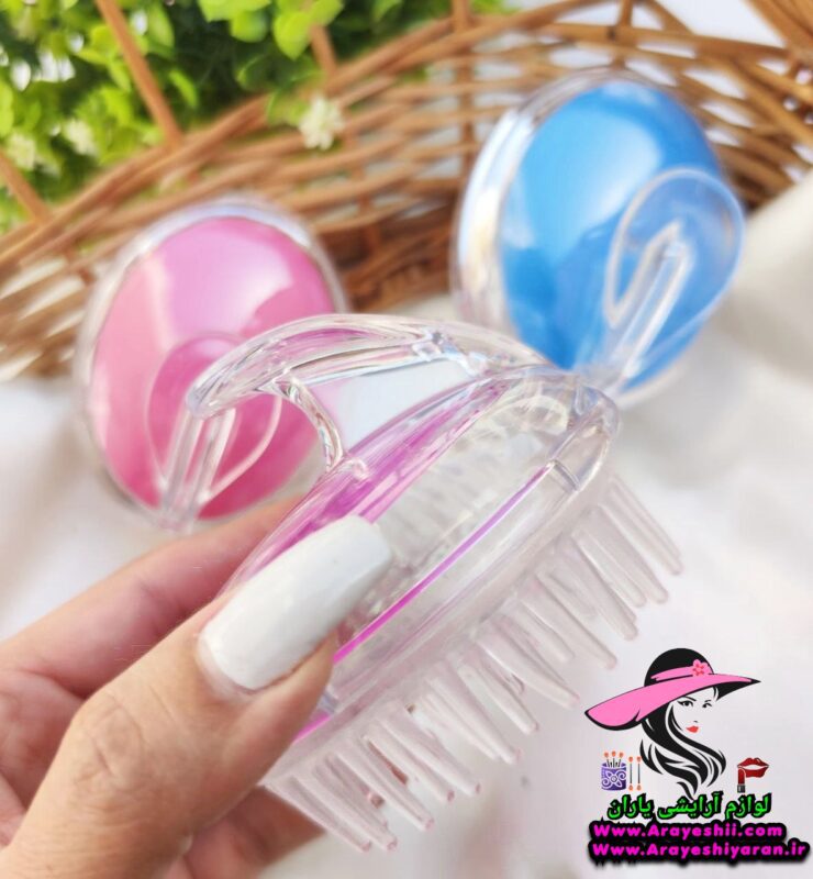 براش سیلیکونی شستشوی موی سر