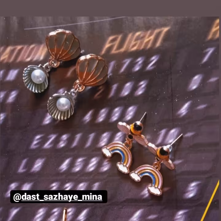 گوشواره رنگ ثابت رنگی