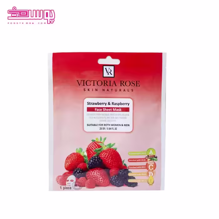 ماسک صورت ویکتوریا رز مدل توت فرنگی حجم 25ml