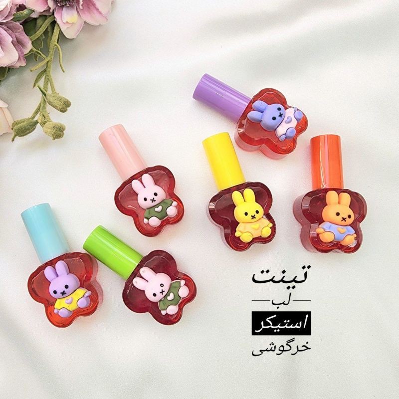 تینت خرگوشی