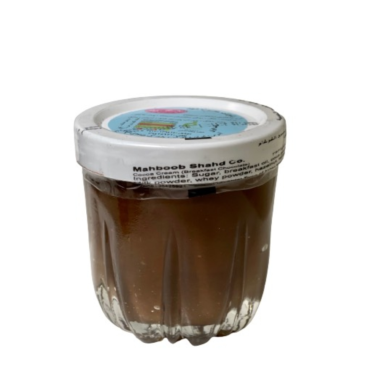 شکلات صبحانه فندقی هوپ مارتیز حجم 350 گرم