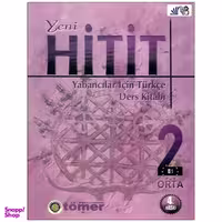 کتاب Yeni Hitit 2 اثر Dr . N . Engin Uzun انتشارات رهنما