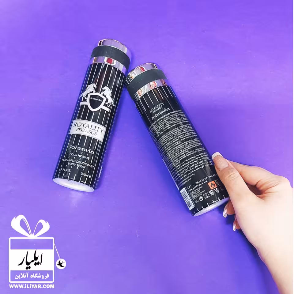 اسپری مارلی پگاسوس مردانه جانوین ROYALITY PEGASUS - حجم 200 میل