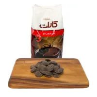 شکلات سکه ای تلخ کارات