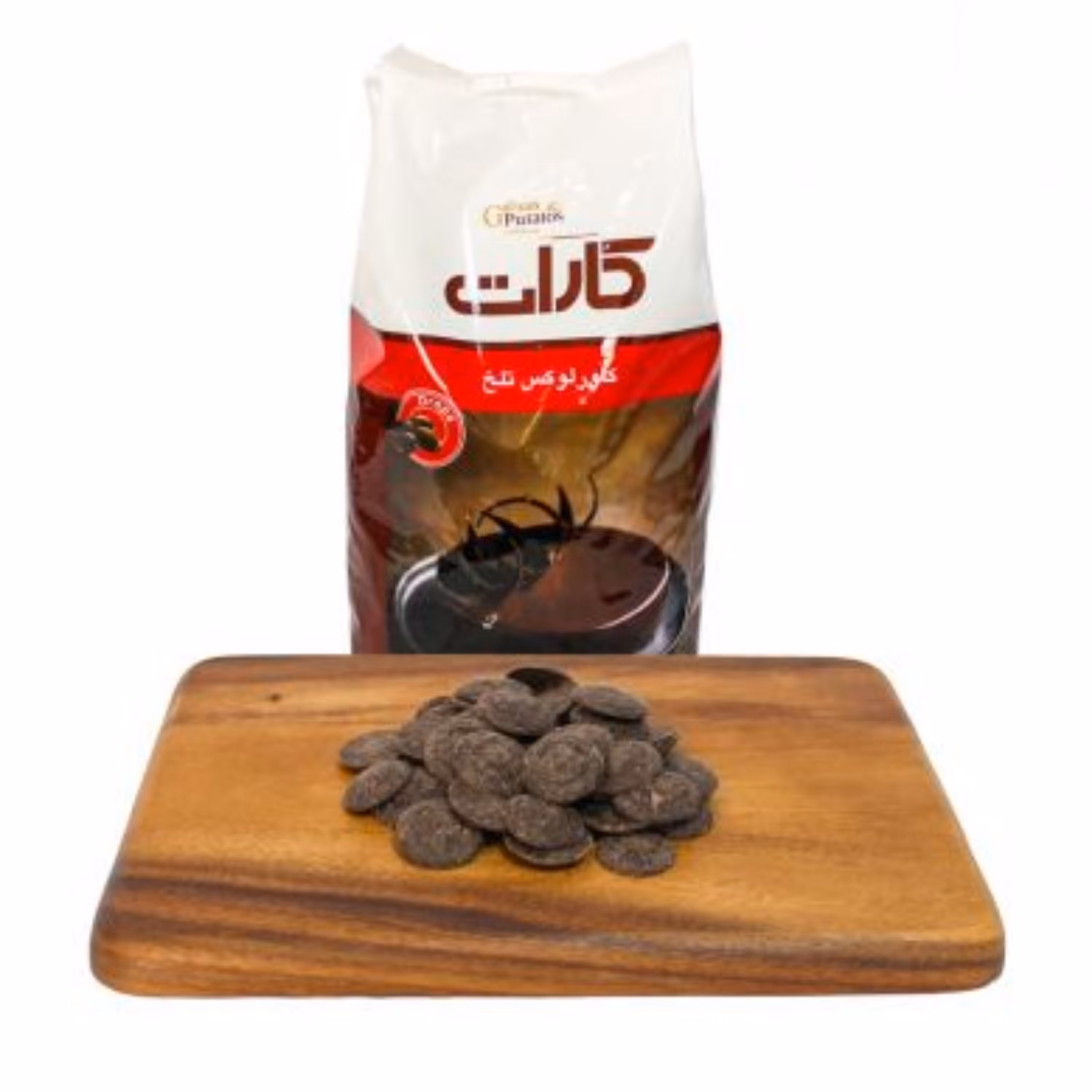 شکلات سکه ای تلخ کارات