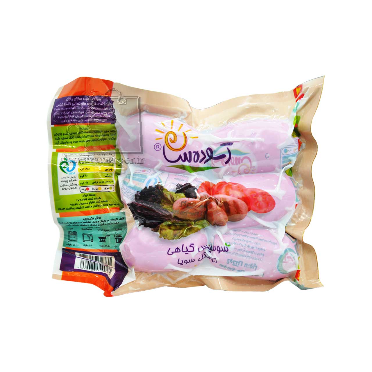 سوسیس کوکتل سویا ( گیاهی ) 400 گرم آسوده سان