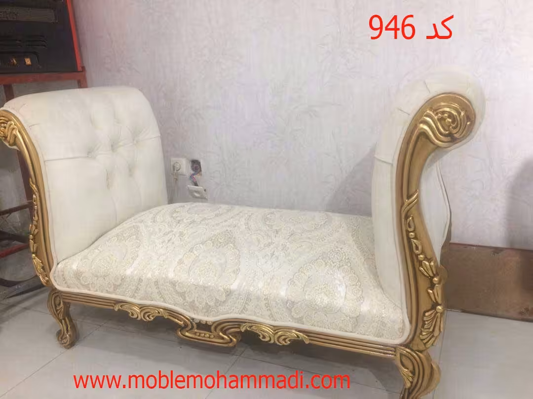 شزلون چوب راش کد946