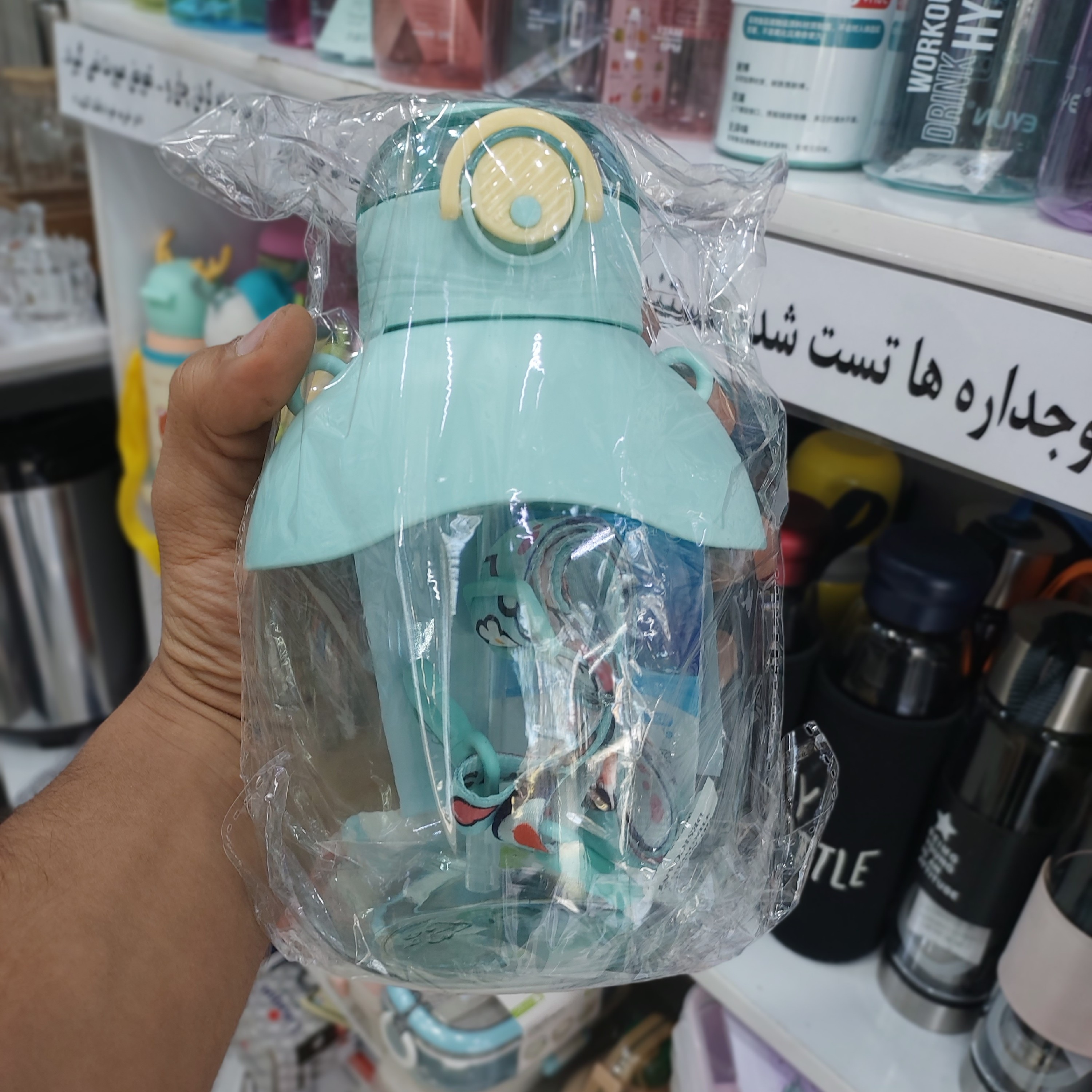 قمقمه کودک فانتزی عروسکی بند دار نی دار استیکر دار 850ml