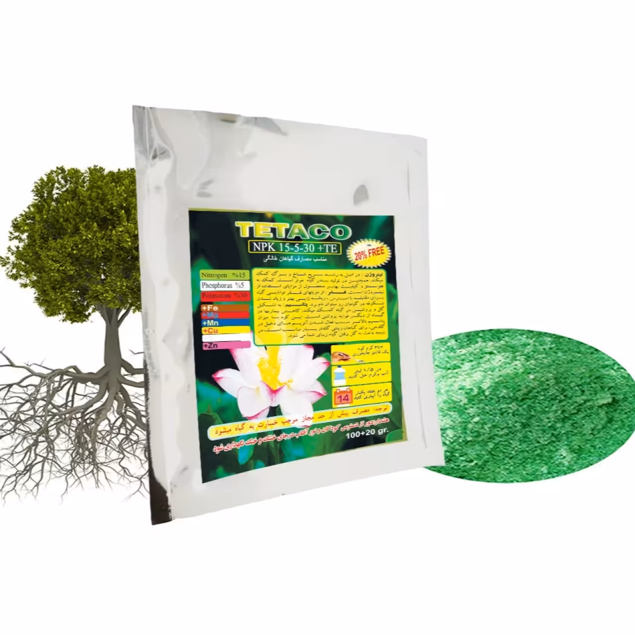 کود NPK15-5-30 تتاکو مناسب گیاهان خانگی وزن 120 گرم