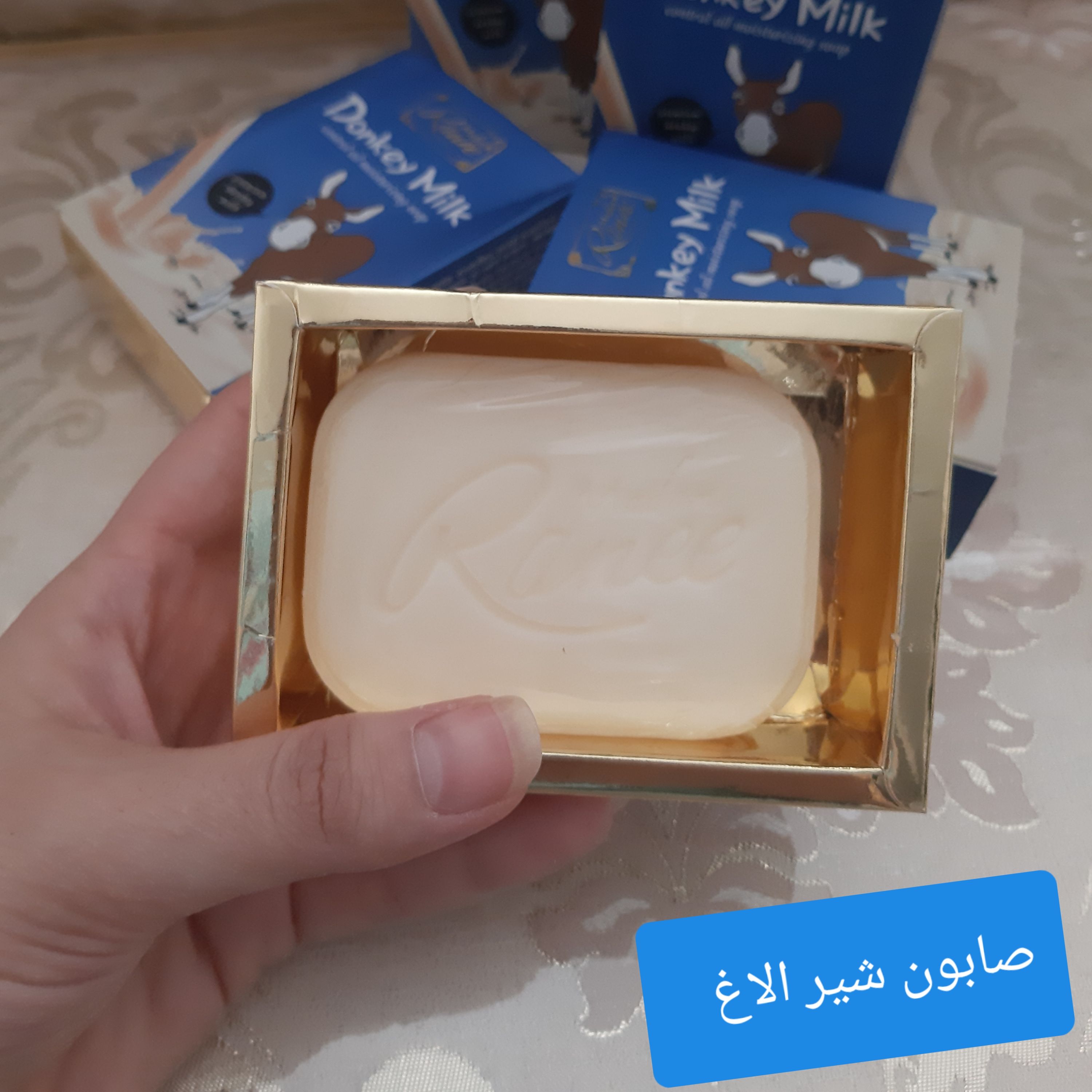 صابون معروف شیر الاغ اصل