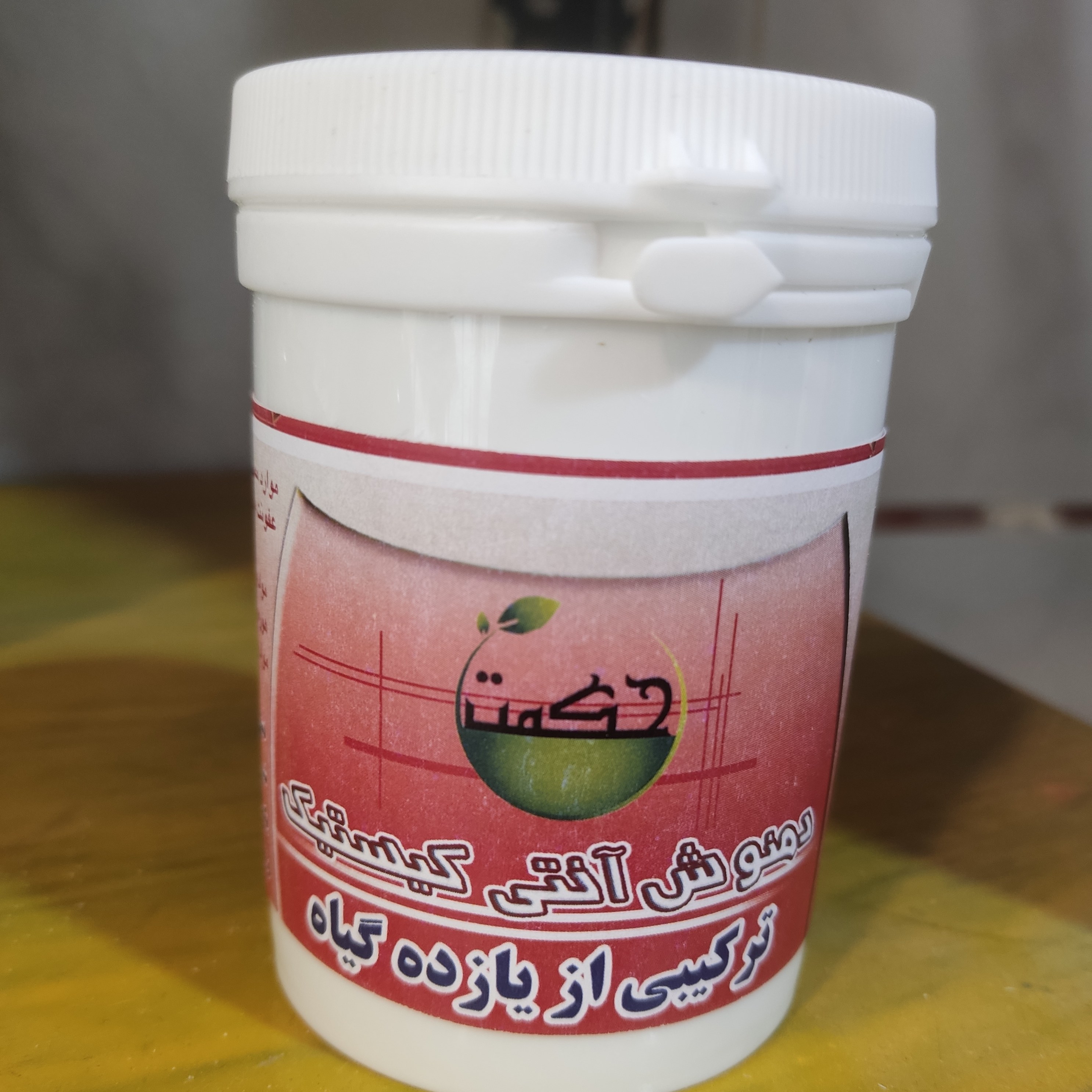 دمنوش آنتی کیستیک