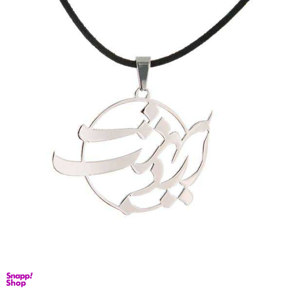 گردنبند نقره طرح اردیبهشت کد 02