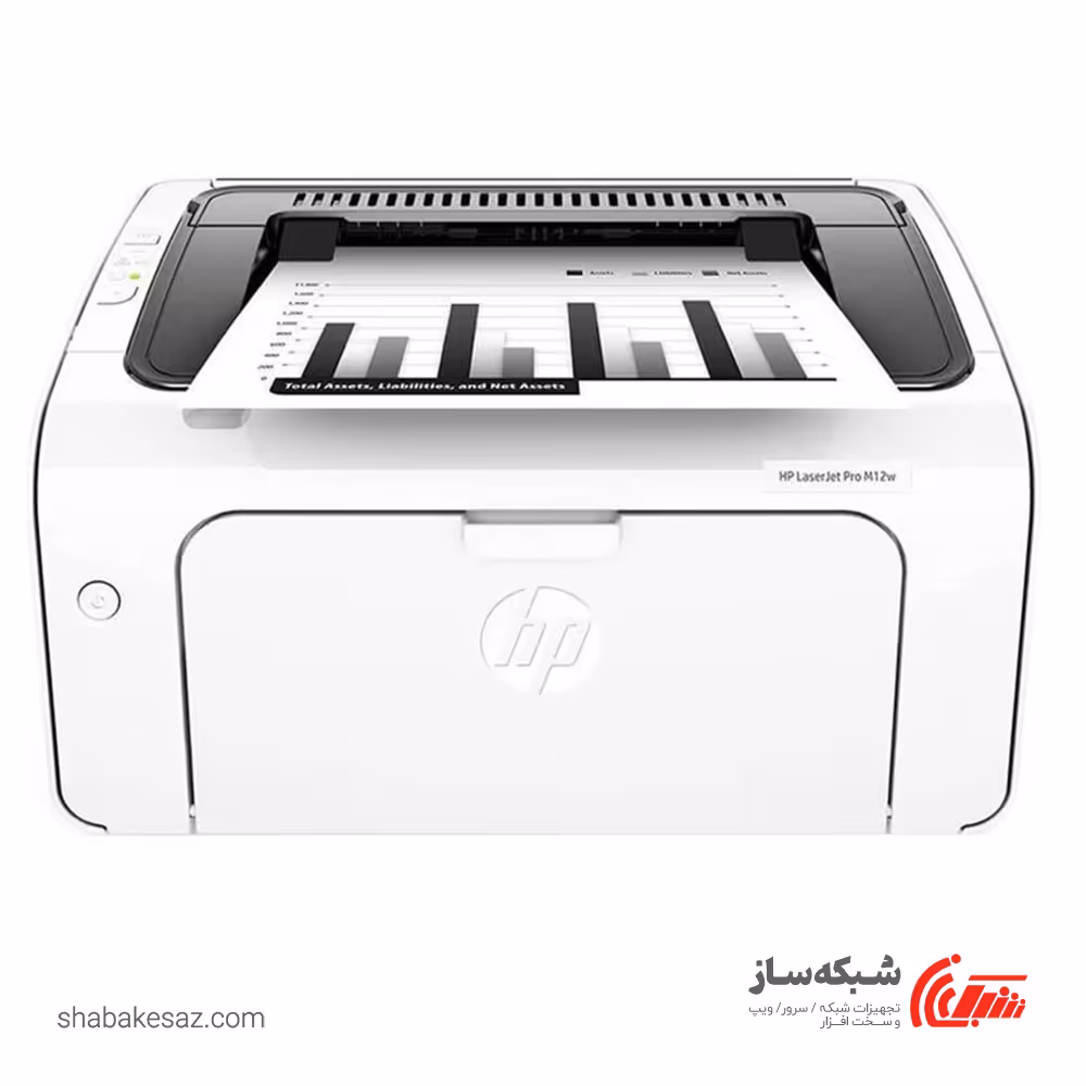 قیمت و خرید پرینتر اچ پی HP LaserJet Pro M12w تک کاره لیزری - شبکه ساز