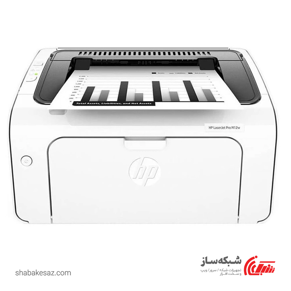 قیمت و خرید پرینتر اچ پی HP LaserJet Pro M12w تک کاره لیزری - شبکه ساز