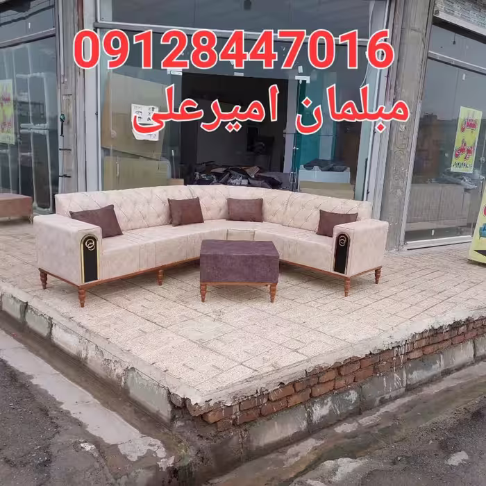 تولید ی مبل نیلز راحتی 